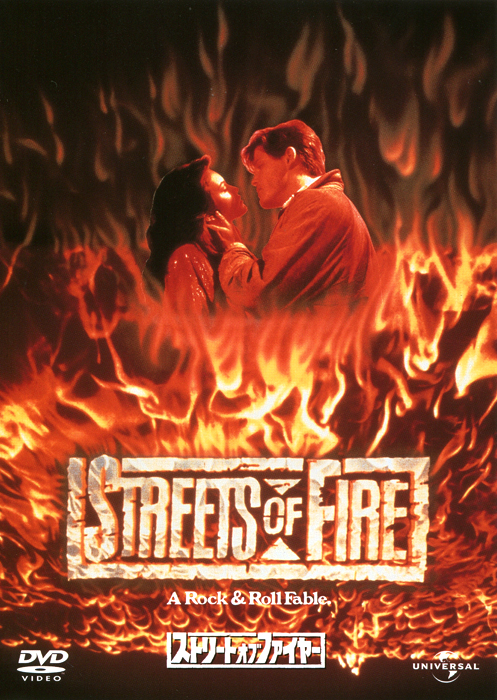street of fire